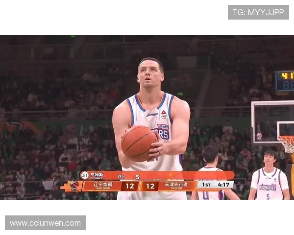 辽宁逆转山西鄢手骐领衔取胜